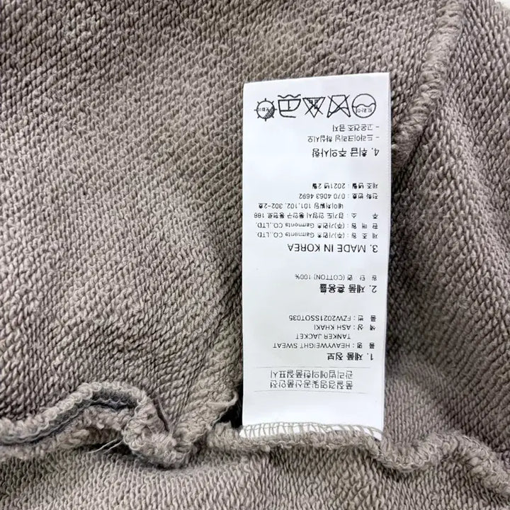 [BUNJANG] Prism Works Heavy Sweat Tank Jacket Khaki Brown / 프리즘웍스 헤비 스웻 탱크 자켓 카키 브라운