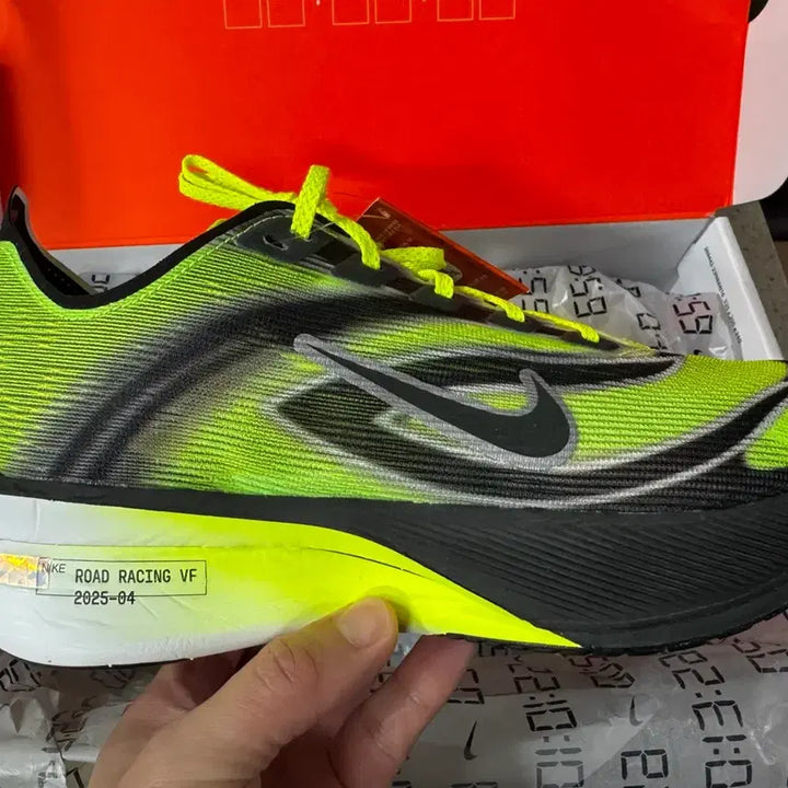 [BUNJANG] Nike ZoomX Vaporfly NEXT% 4 Running Shoes - 265mm - New / 나이키 줌X 베이퍼플라이 넥스트% 4 265미리 신품