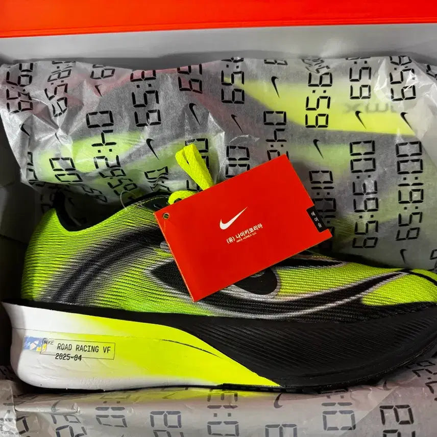 [BUNJANG] Nike ZoomX Vaporfly NEXT% 4 Running Shoes - 265mm - New / 나이키 줌X 베이퍼플라이 넥스트% 4 265미리 신품