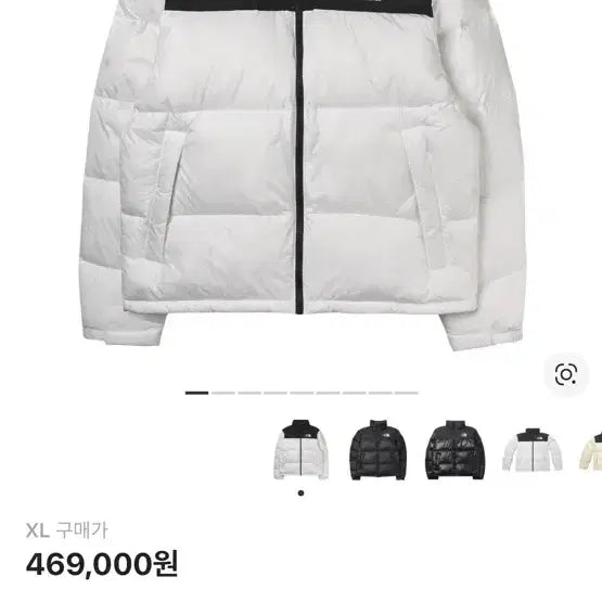 [BUNJANG] The North Face 1996 Eco Nuptse White XL / (XL,105) 노스페이스 1996 에코 눕시 화이트