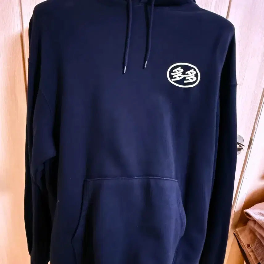 [BUNJANG] Dada Navy Hooded Sweatshirt / 다다 네이비 후드티