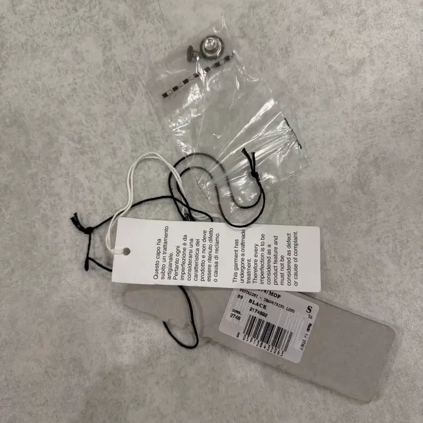 [SOLD OUT] 락오웬스 다크쉐도우 블랙 드로우스트링 배기 팬츠
