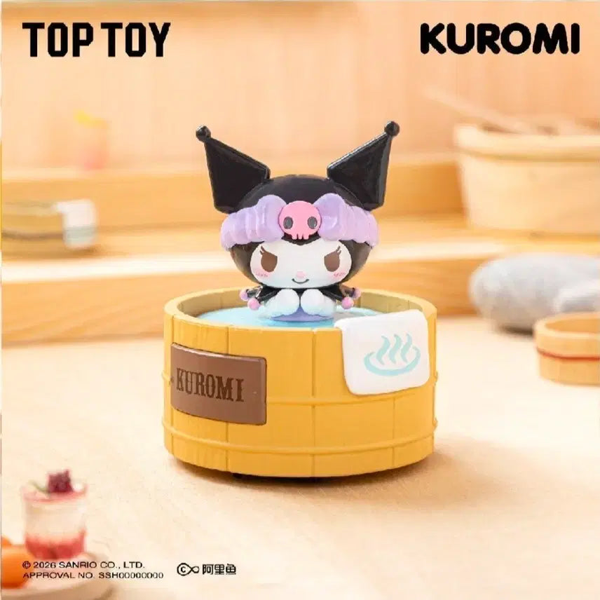 [BUNJANG] TopToy Sanrio Kuromi Onsen Figure (New) / 새상품 탑토이 산리오 온천 쿠로미