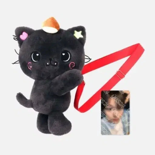 [BUNJANG] Kuri Bag with Photocard / 쿠리 가방(포카 포함)