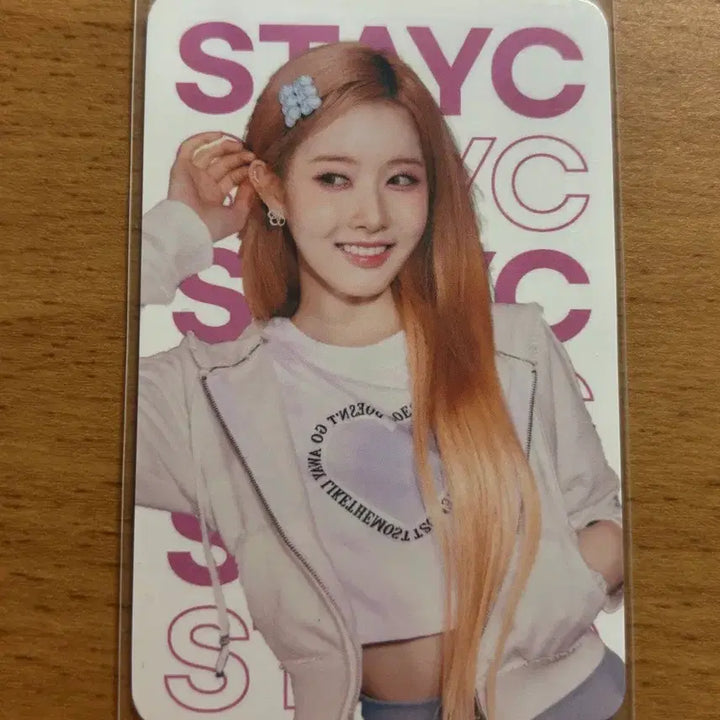 [BUNJANG] STAYC Sieun Dalkom Wangga Tanghuru Photocard / 스테이씨 시은 달콤왕가탕후루 포토카드