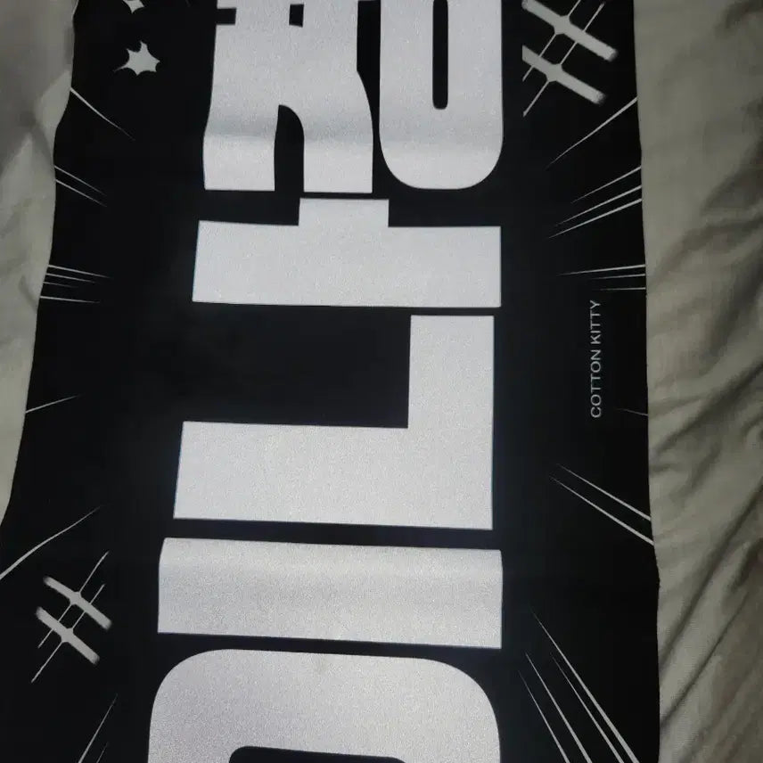 [BUNJANG] fromis_9 Lee Nagyung Reflective Slogan / 프로미스나인 이나경 반사슬로건 양도합니다