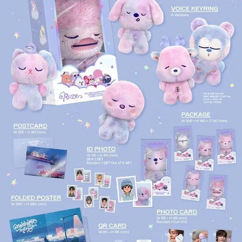 [BUNJANG] RIIZE Sungchan Worakbam Voice Keychain Midnight Mirage Bundle Set with Weverse Lucky Draw / 라이즈 성찬 우락밤 보이스키링 양도/미드나잇 미라지 / 위버스 럭드 포함