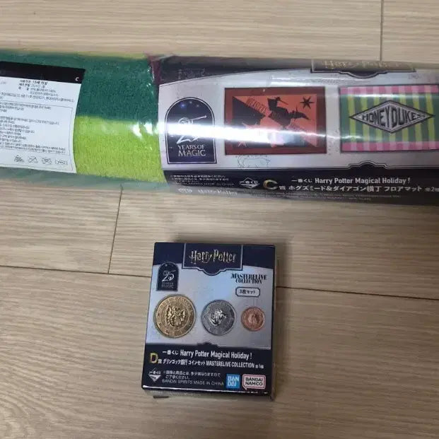 [BUNJANG] Harry Potter Lottery C Prize &amp; D Prize / 해리포터 쿠지 C상,D상