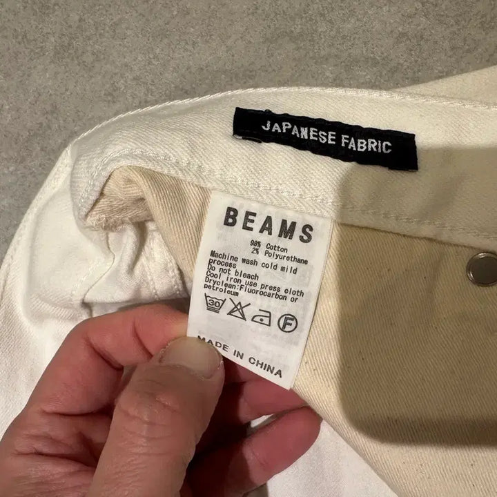 [BUNJANG] BEAMS White Cotton Pants Cut-off Hem String Waist / beams 화이트 팬츠