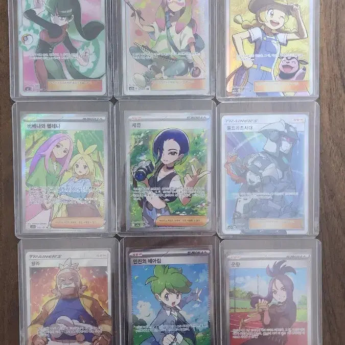 [BUNJANG] Pokemon Card Rare+ Cards / 포켓몬 카드 rr이상