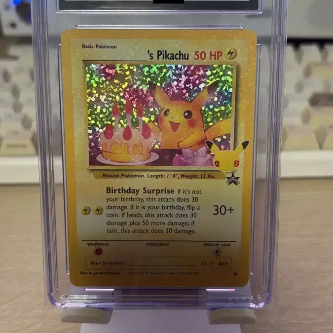 [BUNJANG] Pokemon 25th Anniversary Birthday Pikachu Card / [CGC 10] 25주년 생일 피카츄