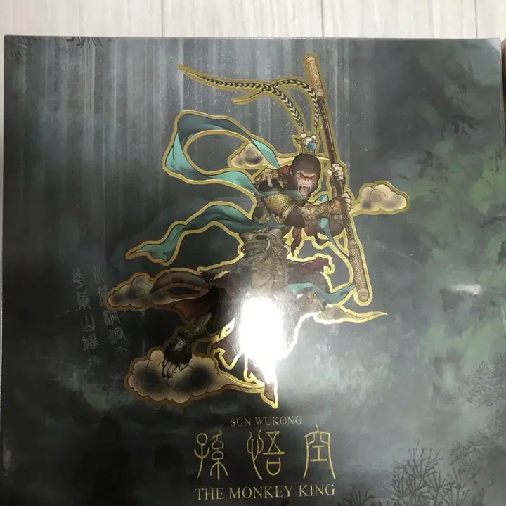 [BUNJANG] FuryToys Sun Wukong Son Goku Figure (Regular, Damaged) / 퓨리토이즈 제천대성 손오공 피규어 (일반, 데미지)