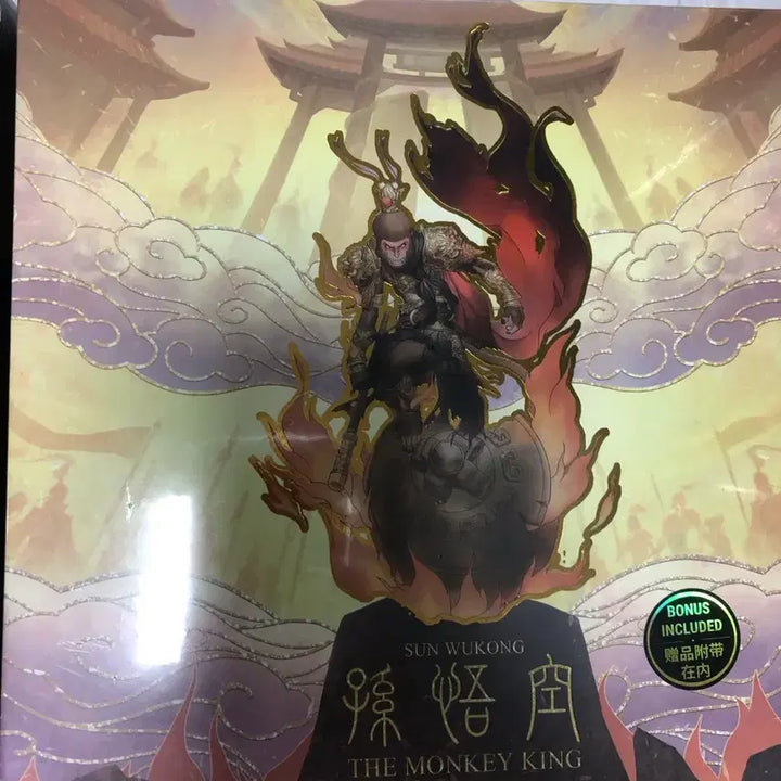 [BUNJANG] FuryToys Sun Wukong Son Goku Figure (Regular, Damaged) / 퓨리토이즈 제천대성 손오공 피규어 (일반, 데미지)