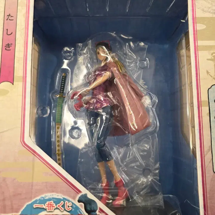 [BUNJANG] One Piece Ichiban Kuji Trafalgar Law Box / 원피스) 제일복권 타시기 박스O