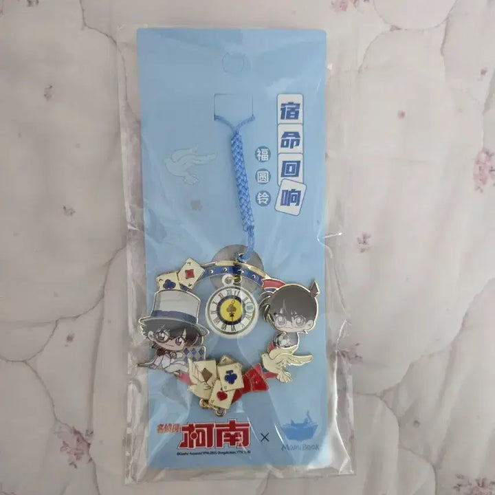 [BUNJANG] Detective Conan MomiBook Collaboration Metal Keyring / 명탐정 코난 MomiBook 콜라보 금속키링 팝니다