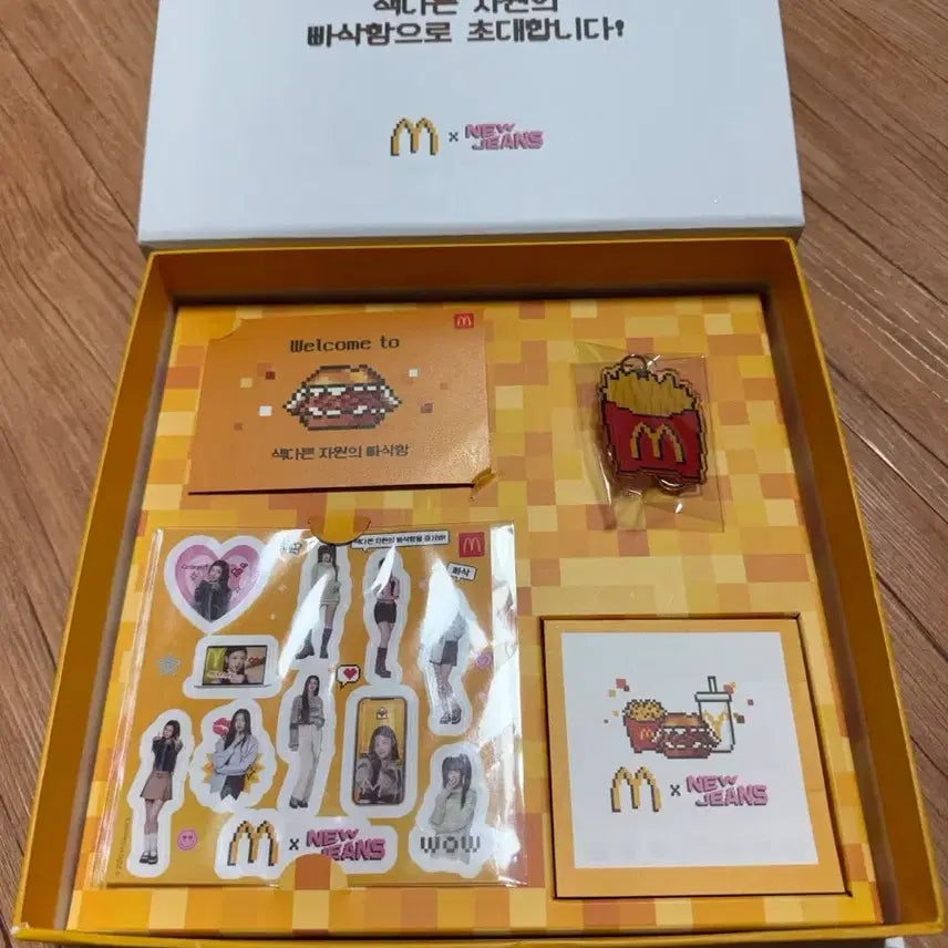[BUNJANG] NewJeans x McDonald&