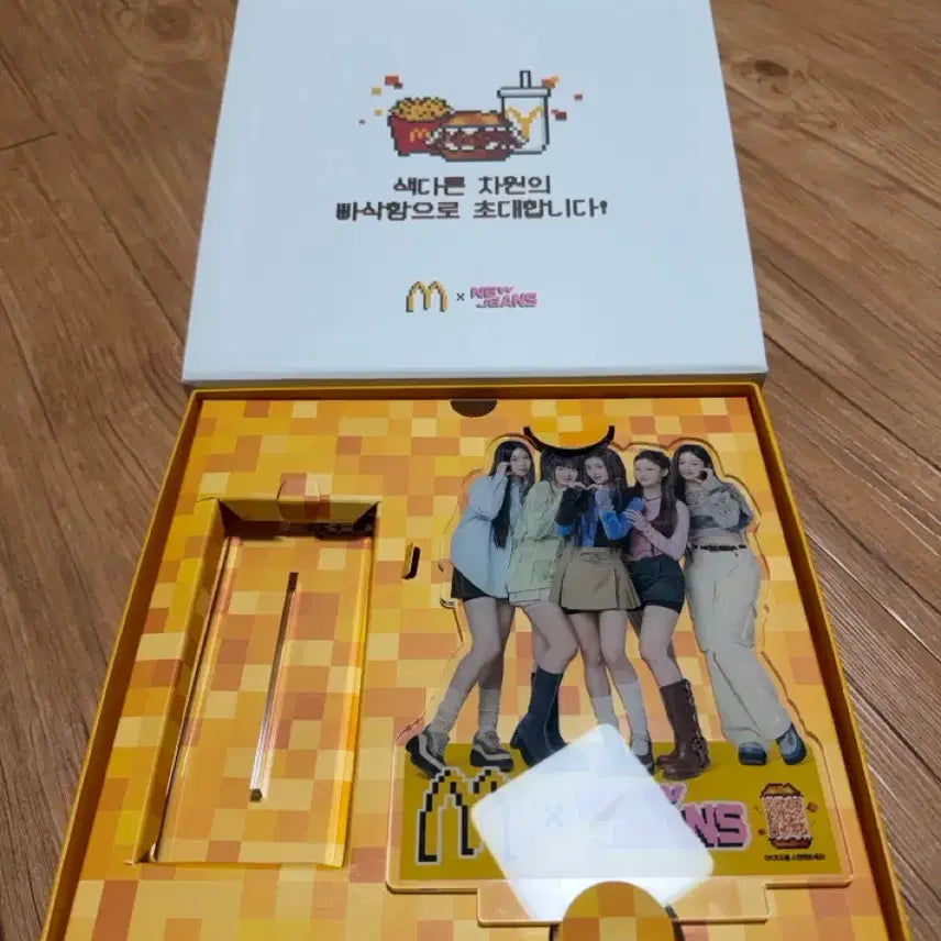 [BUNJANG] NewJeans x McDonald&