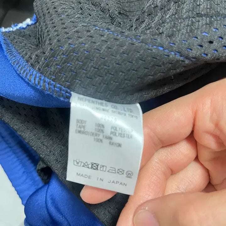 [BUNJANG] Needles Track Pants HD Royal Blue M / 니들스 트랙팬츠 hd m 로얄블루 팝니다