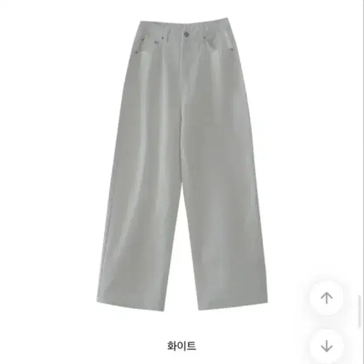 [BUNJANG] High Waist Cotton Semi Wide Pants (White) / 하이웨스트 코튼 세미 와이드팬츠 (화이트)