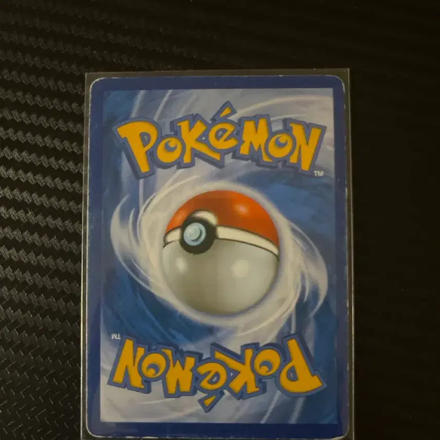 [BUNJANG] Aqua Group Kyogre EX Holo Card / 아쿠아단의 가이오가