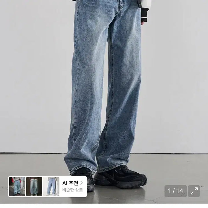 [BUNJANG] Ourdays Semi-Wide Washed Denim M / 아워데이즈 세미와이드 워싱데님 M