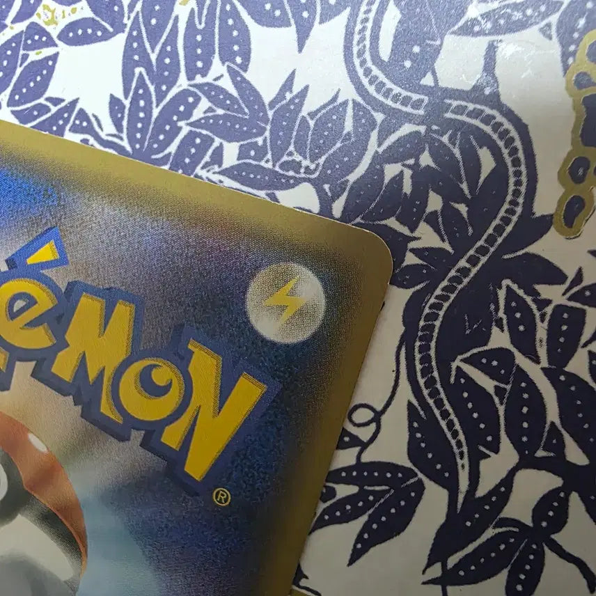 [BUNJANG] Pokémon Card Japanese Rescue Pikachu / 포켓몬카드 일판 구조대피카츄