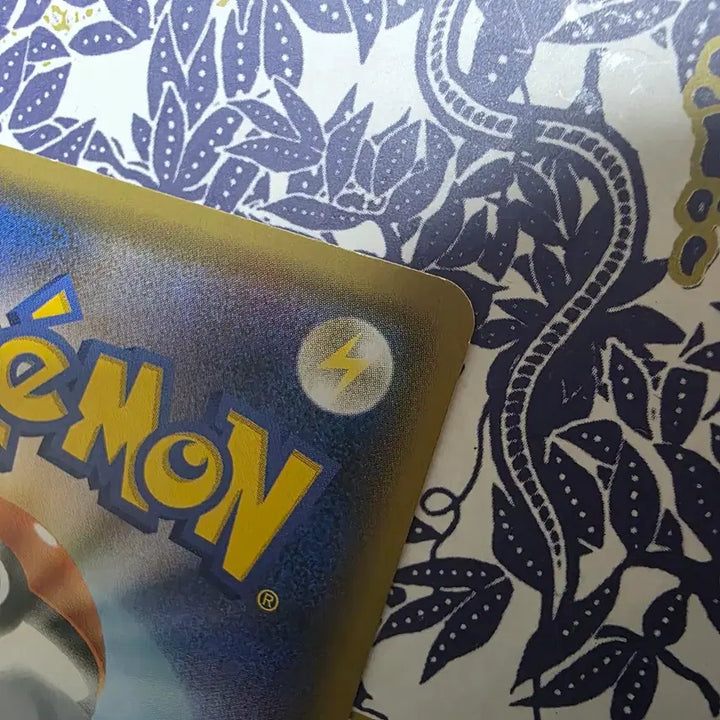 [BUNJANG] Pokémon Card Japanese Rescue Pikachu / 포켓몬카드 일판 구조대피카츄