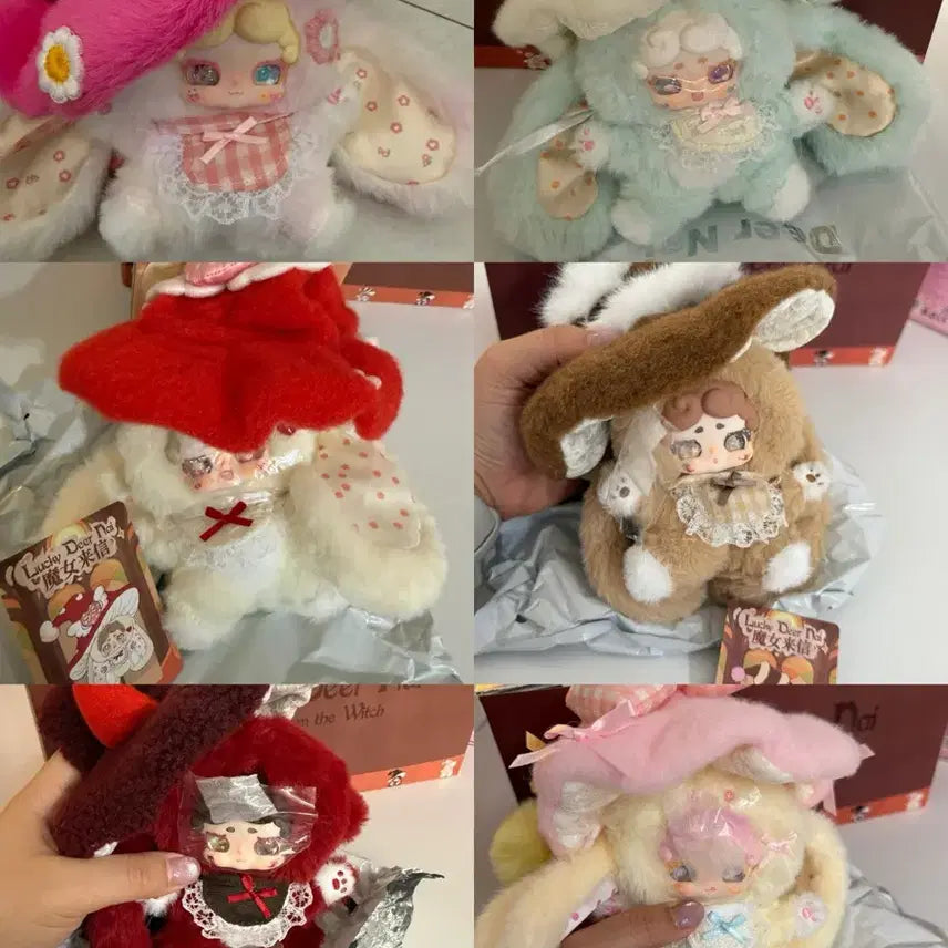 [BUNJANG] Bamtokki v4 Witch Keyring Doll Full Set / 택포)밤토끼 v4 마녀 키링 인형 풀박스 단순개봉 팝니다