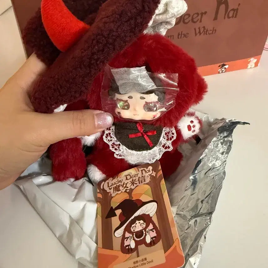 [BUNJANG] Bamtokki v4 Witch Keyring Doll Full Set / 택포)밤토끼 v4 마녀 키링 인형 풀박스 단순개봉 팝니다