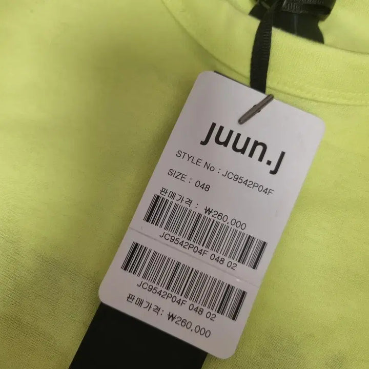 [BUNJANG] Juun.J Fluorescent Short Sleeve T-shirt / 준지 형광 반팔 티셔츠 새상품