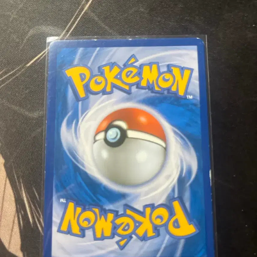 [BUNJANG] Mewtwo EX Card / 뮤츠ex