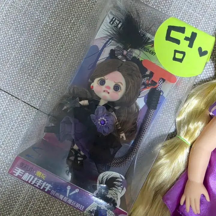 [BUNJANG] Disney Baby Doll Rapunzel with Mini Joint Doll / 디즈니베이비돌 라푼젤 + 덤