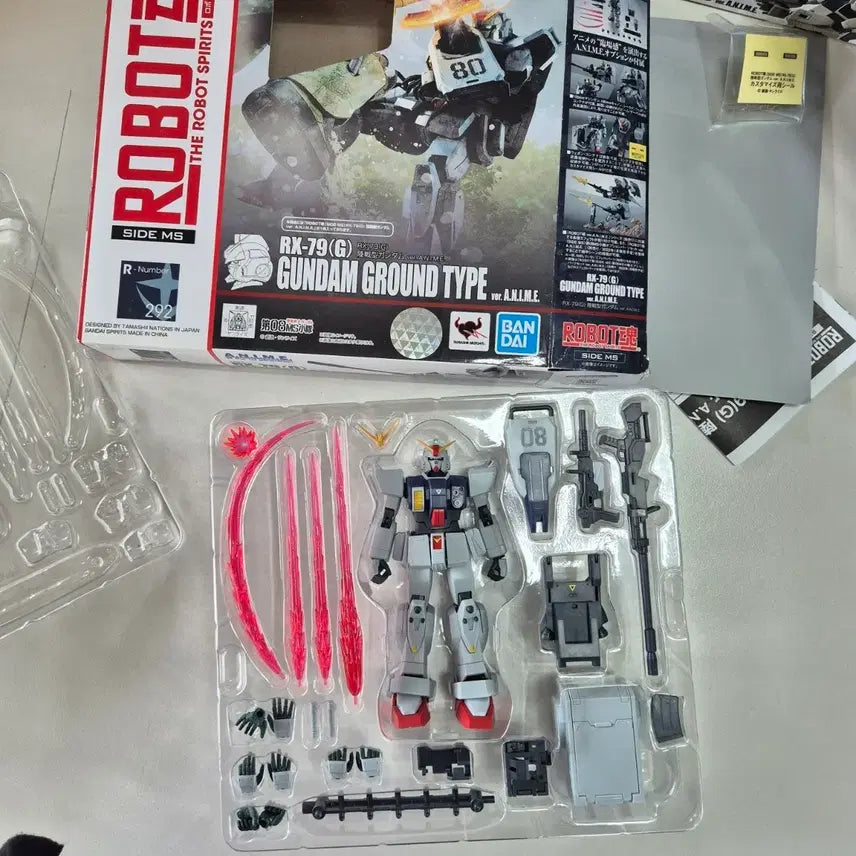 [BUNJANG] Robot Spirits 08th MS Team Ground Type Gundam (Anime Version) - Bandai / 로봇혼 08소대 아니메 육전형 건담 초판 로보트혼 반다이 anime