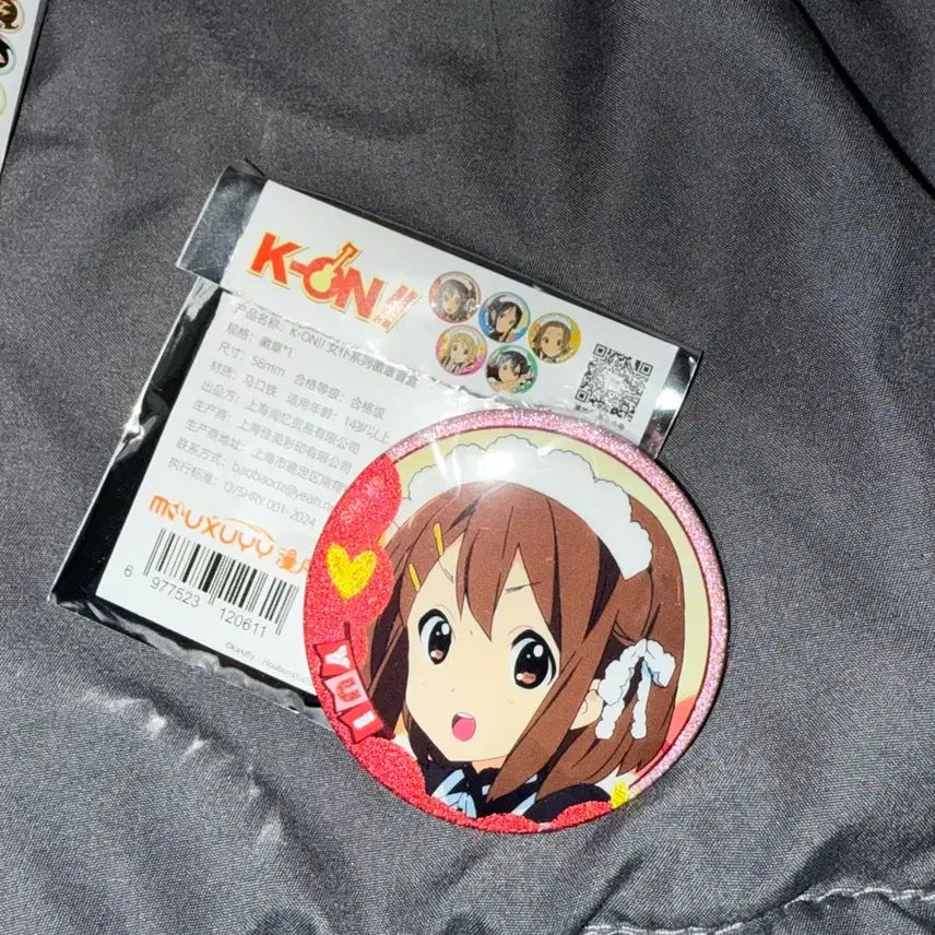 [BUNJANG] K-On! Movie Yui Maid Can Badge / 케이온 극장판 유이 메이드 캔뱃지