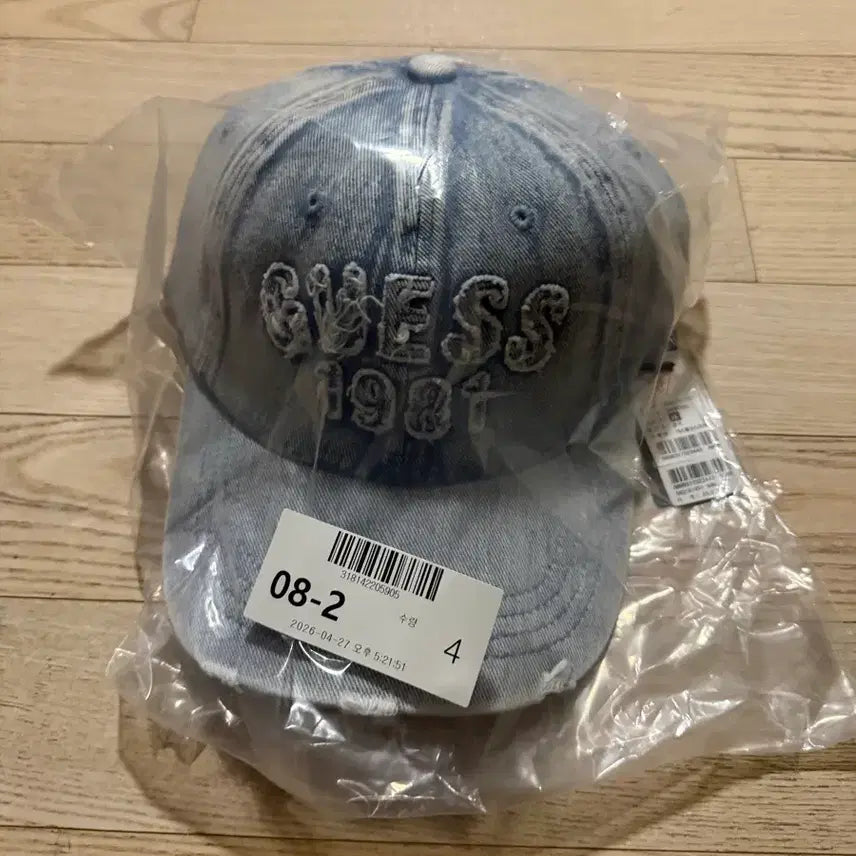 [BUNJANG] Guess Hyunjin Washed Ball Cap - Medium Blue / 게스 현진 워싱 볼캡_MEDIUM BLUE 모자