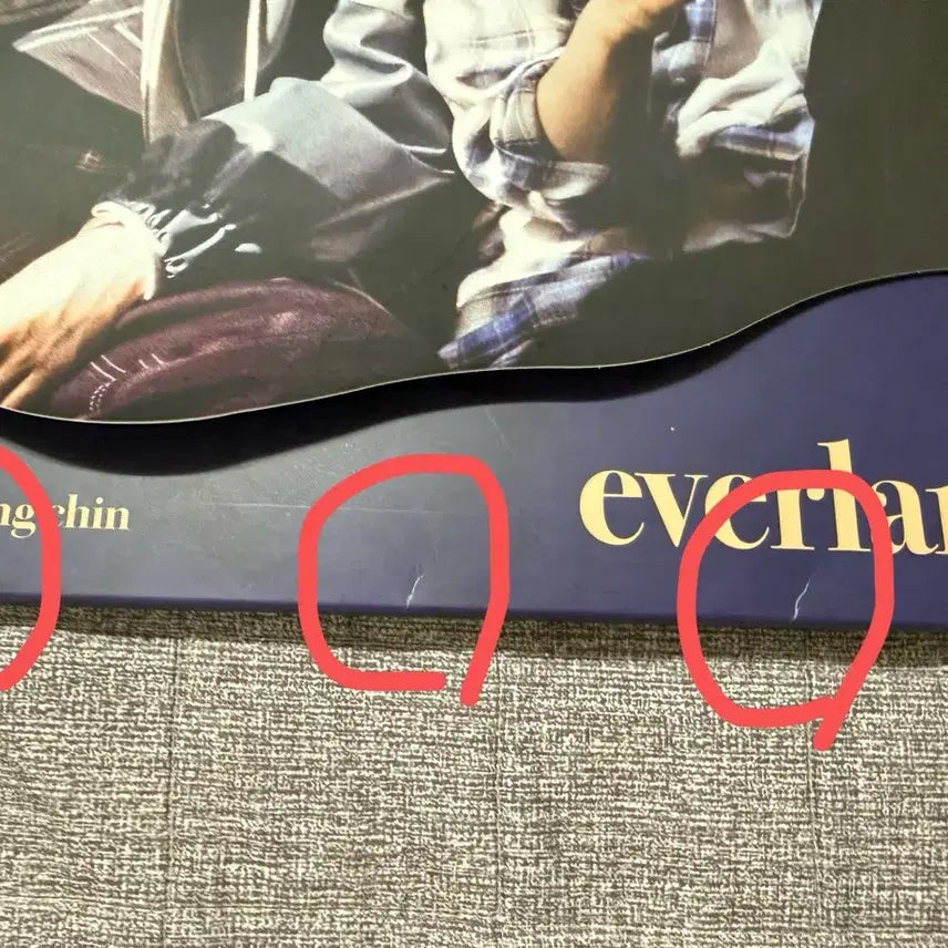 [BUNJANG] Hong Isak Jin Suyeong Everland LP / 홍이삭 진수영 에버랜드 LP