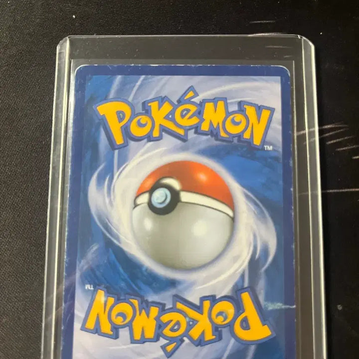 [BUNJANG] M Gengar ex Shiny Trading Card / m팬텀ex 이로치