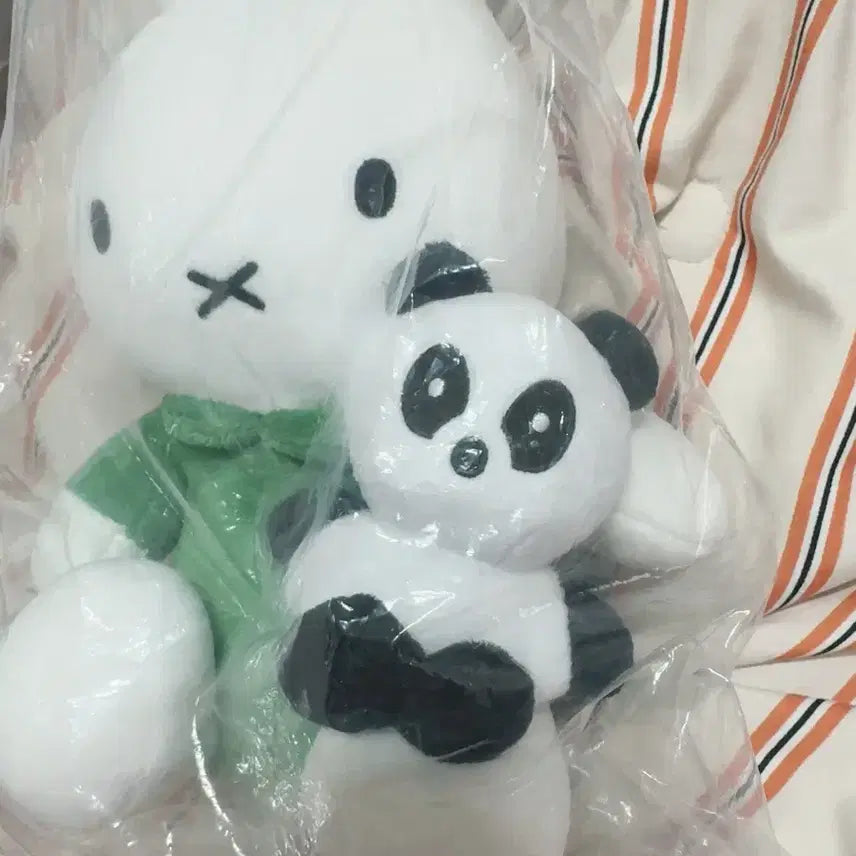 [BUNJANG] Miffy Doll (Green) with Panda / 판다안은 미피인형_그린