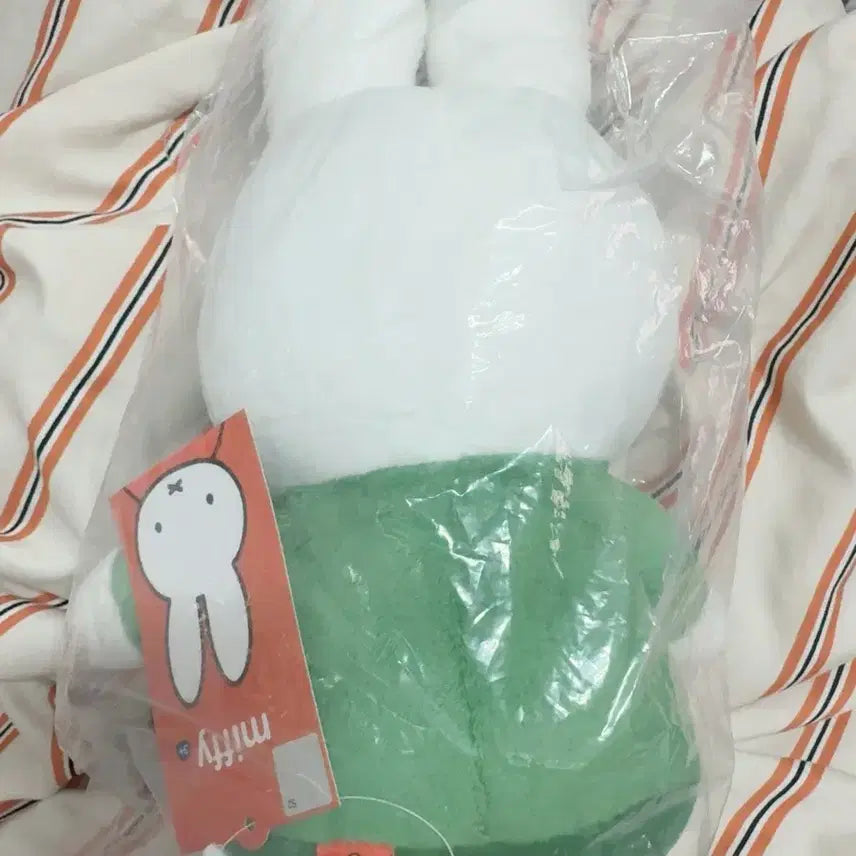 [BUNJANG] Miffy Doll (Green) with Panda / 판다안은 미피인형_그린