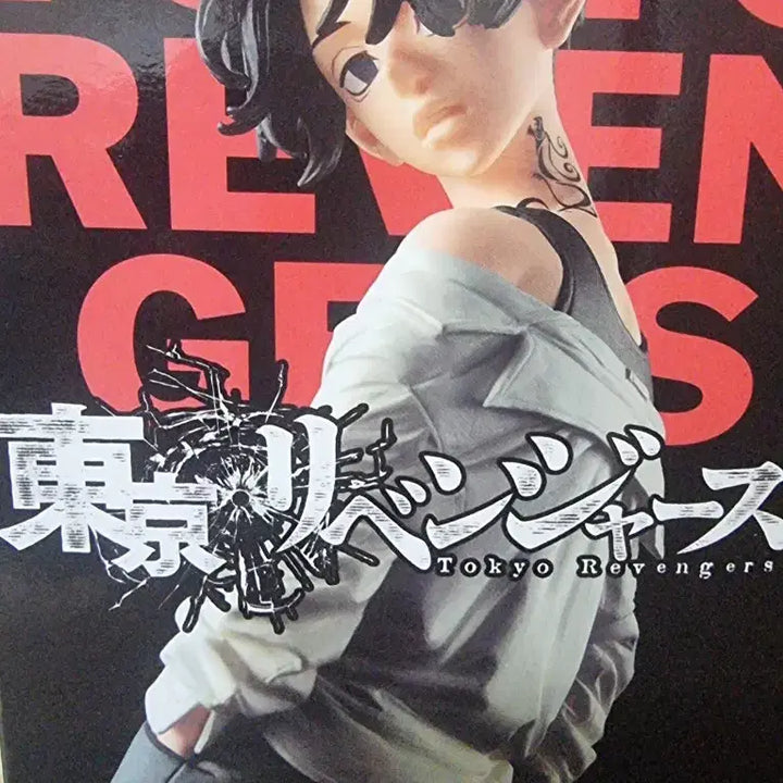 [BUNJANG] Tokyo Revengers Mikey Acrylic Stand / 도쿄리벤져스 필리핀 마이키