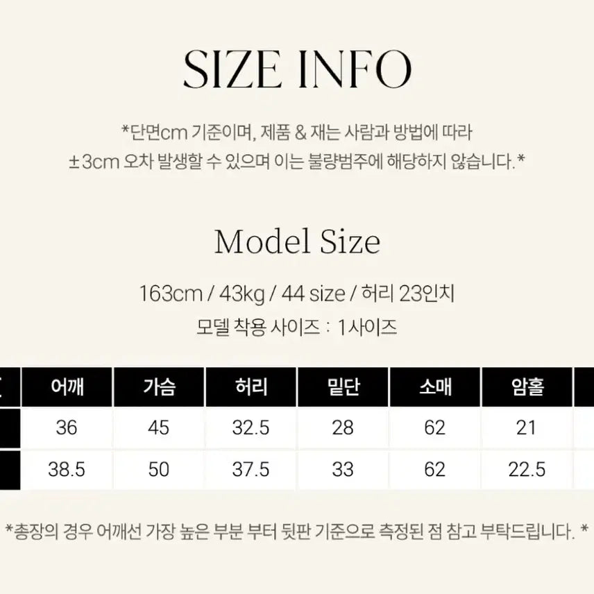 [BUNJANG] Mayyun Round Neck Cardigan (Lilac Blue) / 메이윤 자체제작 촉감대박 라운드넥 가디건 (라일락블루)