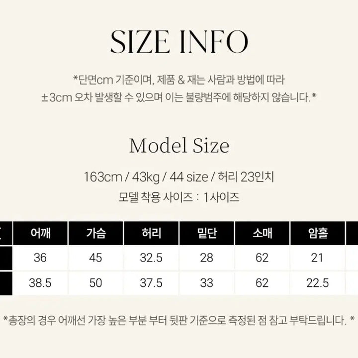 [BUNJANG] Mayyun Round Neck Cardigan (Lilac Blue) / 메이윤 자체제작 촉감대박 라운드넥 가디건 (라일락블루)
