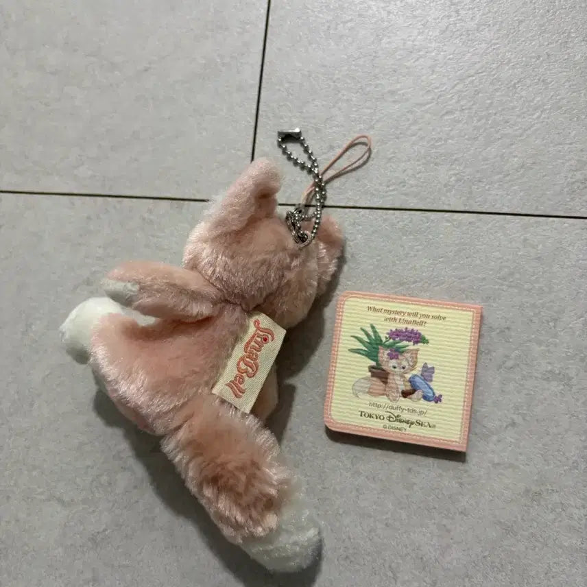[BUNJANG] DisneySea Linabell Mascot Plush Keyring / 도쿄 디즈니씨 리나벨 마스코트 인형 키링 더피와 친구들