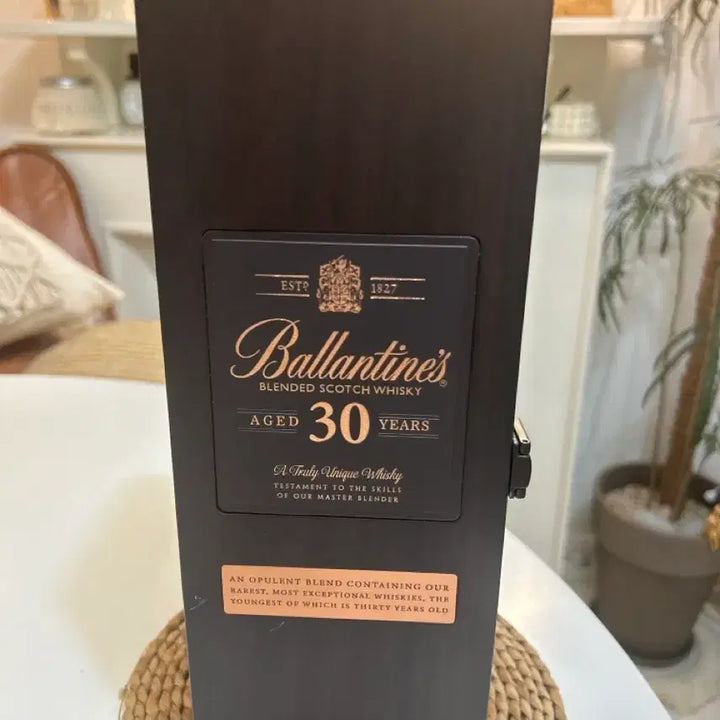 [BUNJANG] Ballantine&