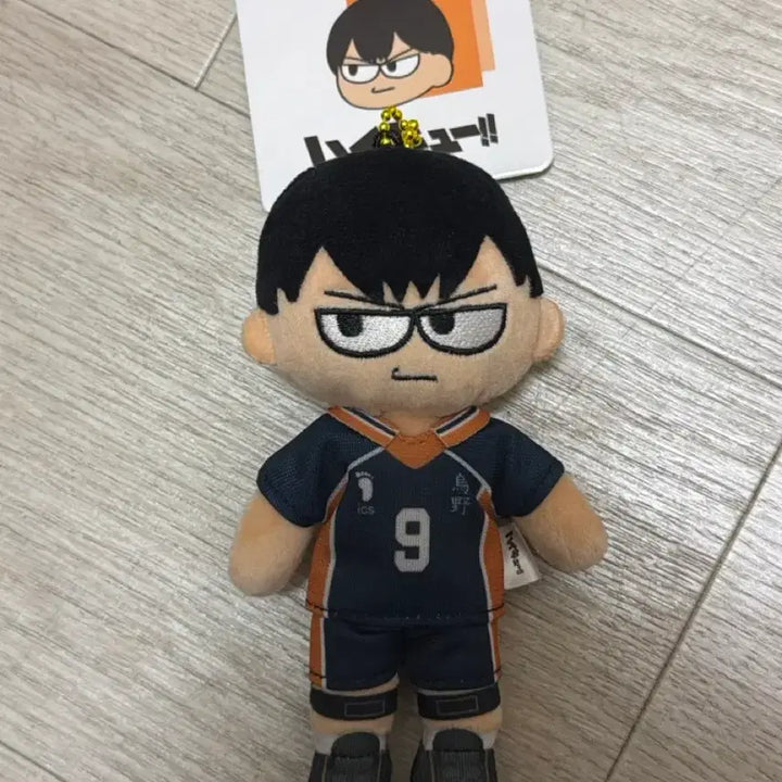 [BUNJANG] Haikyuu!! Kageyama Tobio Plush / 새상품)하이큐 일본 지로리 로프트 카게야마 토비오 누이