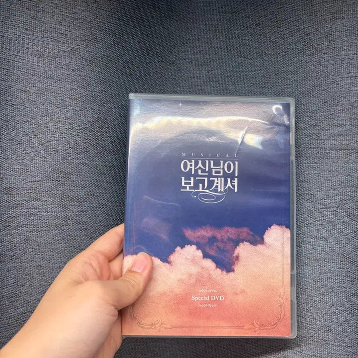 [BUNJANG] Musical Goddess Is Watching Special DVD / (택포) 뮤지컬 여신님이 보고계셔 special DVD
