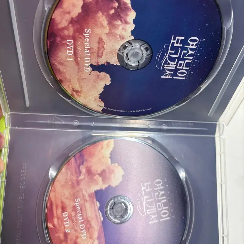 [BUNJANG] Musical Goddess Is Watching Special DVD / (택포) 뮤지컬 여신님이 보고계셔 special DVD