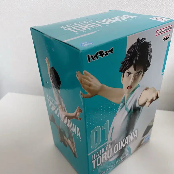 [BUNJANG] Banpresto Oikawa Posing Figure (Sealed) / 미개봉 하이큐 오이카와 포징 피규어 반프레스토