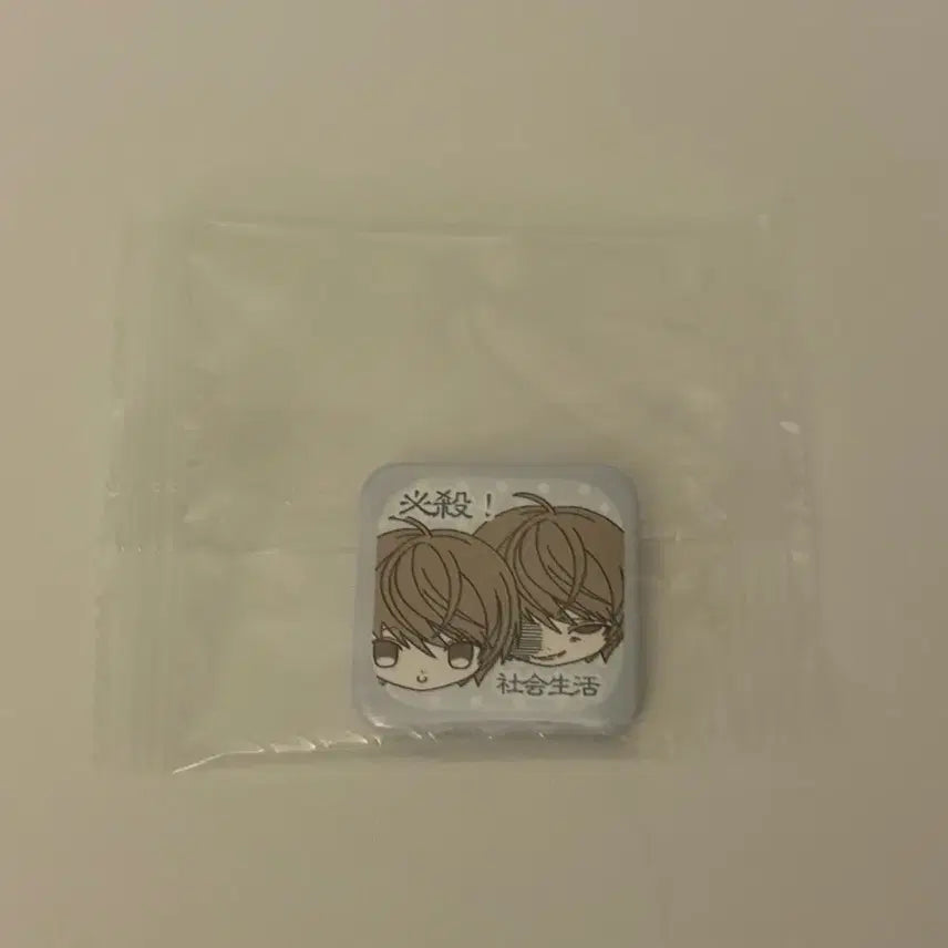 [BUNJANG] Jejet Death Note Life Hacks Pin Button / 젯젯님 데스노트 필살 사회생활 핀버튼