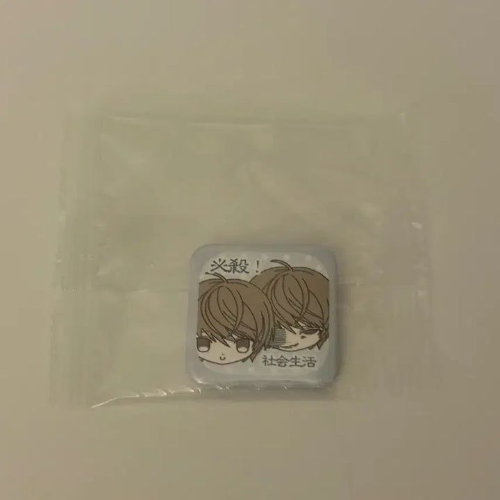 [BUNJANG] Jejet Death Note Life Hacks Pin Button / 젯젯님 데스노트 필살 사회생활 핀버튼